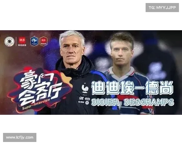 欧冠Facebook官方账号最新动态分析：球迷互动和赛事报道新趋势