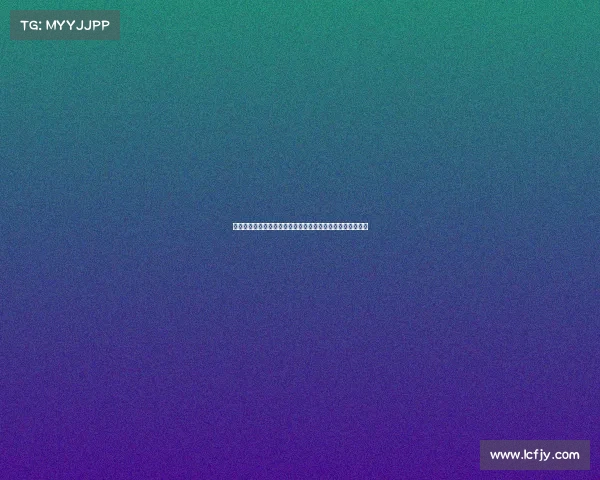 西甲夏季转会风云：豪门重磅引援与新星崛起助力新赛季挑战