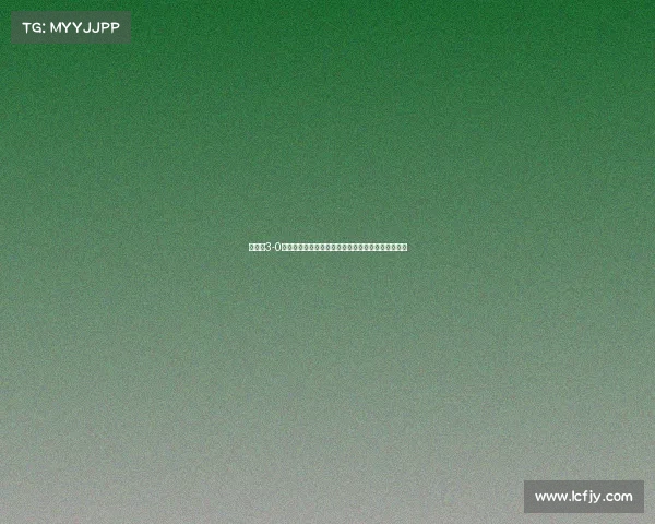 阿森纳3-0大胜毕包夺酋长杯萨卡助攻哲凯赖什处子球闪耀全场