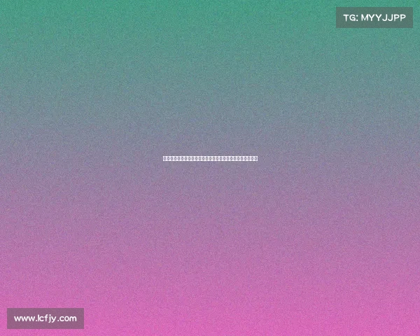 西甲夏季转会风云：豪门重磅引援与新星崛起助力新赛季挑战