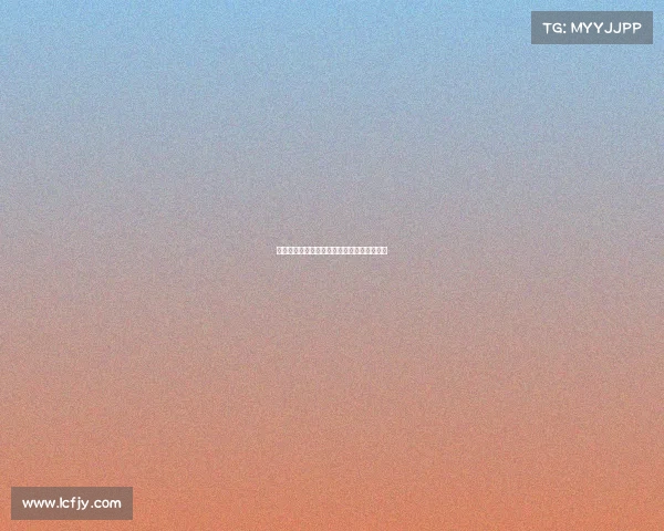 足球俱乐部转会预算规划与资金分配策略分析