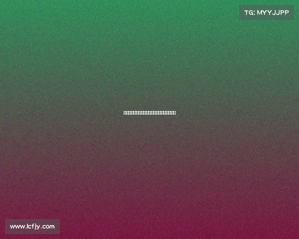 足球球员租借合同管理模式创新与实施路径研究