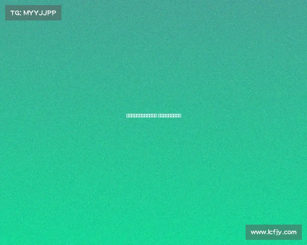 西甲各队最新伤病情况一览 主力球员缺阵影响大