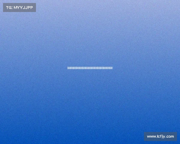 高尔夫提高班：精英培训课程助你突破技术瓶颈，迈向职业竞技之路