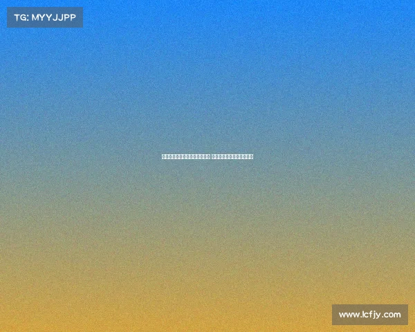 即将开启大学生活搬离拉玛西亚 库巴西：尝试独立的第一步