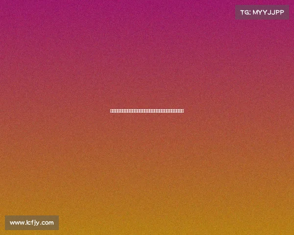 欧冠历史沿革与发展历程解析：从创立初期到现代化进程的全景回顾