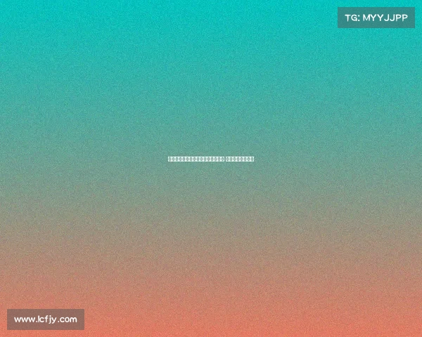 米兰关注伯尔尼年轻右后卫阿泰卡梅 或成冬窗引援目标