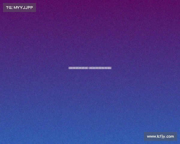 穆里略：无论欧协联还是欧联 目标都是争夺冠军，欣喜怀特留队