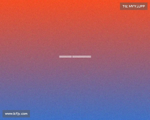 西甲夏季转会风云再起 大牌球员动态盘点与未来走向分析