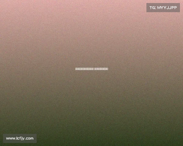 西甲各队最新伤病情况一览 主力球员缺阵影响大